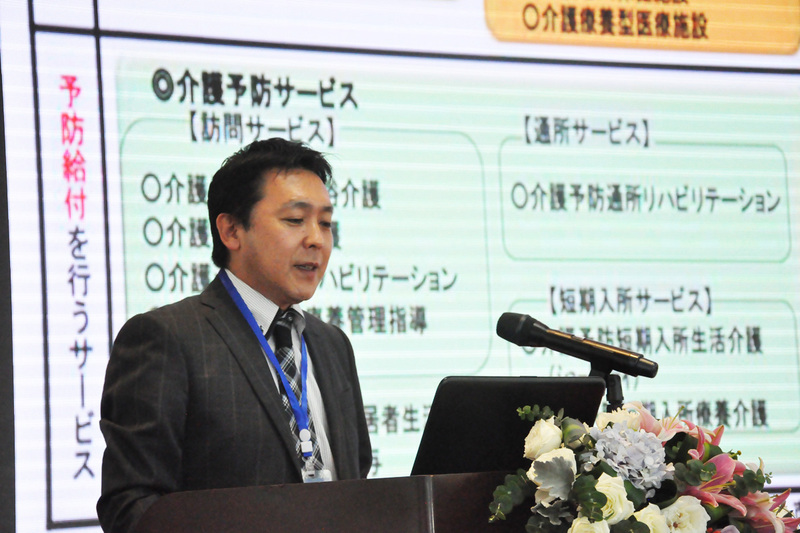 佐野健二.jpg 佐野健二.jpg