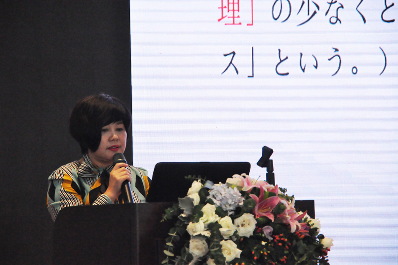 藤原千賀子.jpg 藤原千賀子.jpg