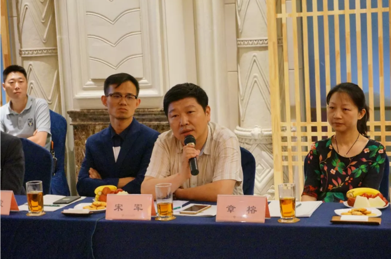 热烈祝贺睡眠健康管理专家研讨会暨睡眠健康服务联盟筹备会成功举办